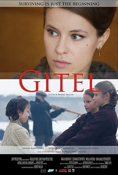 Gitel (фильм)