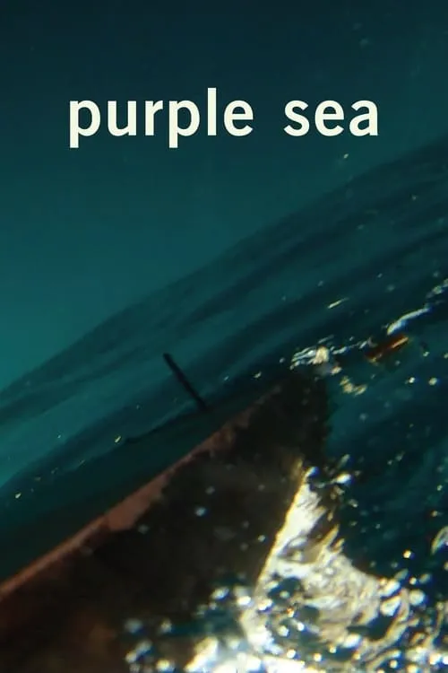 Purple Sea (movie)