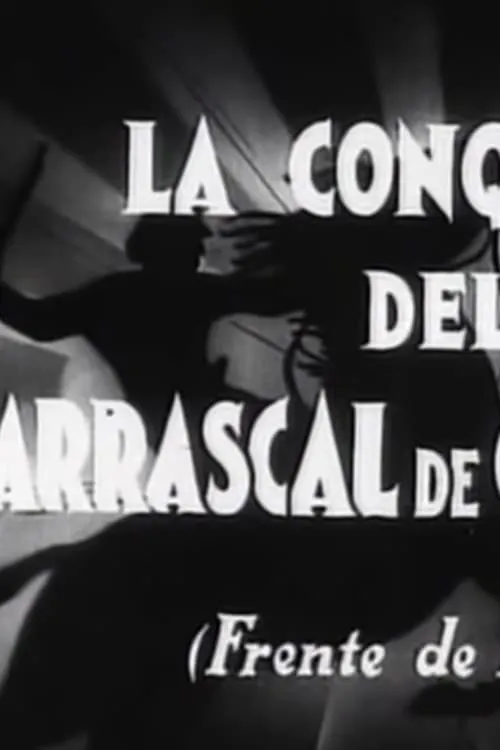 The Conquest of Carrascal de Chimillas (Huesca Front) (movie)