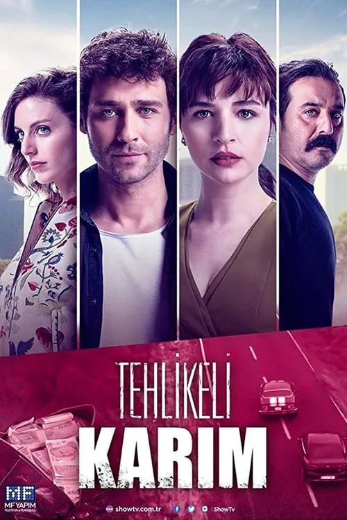 Моя опасная жена (сериал)