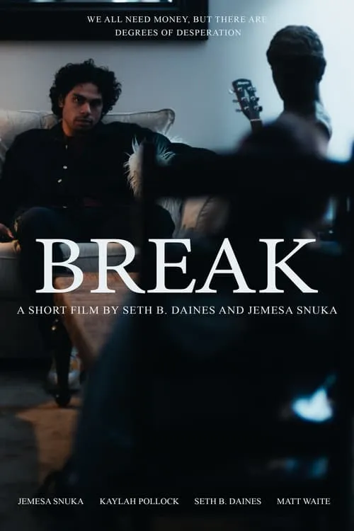 Break (фильм)