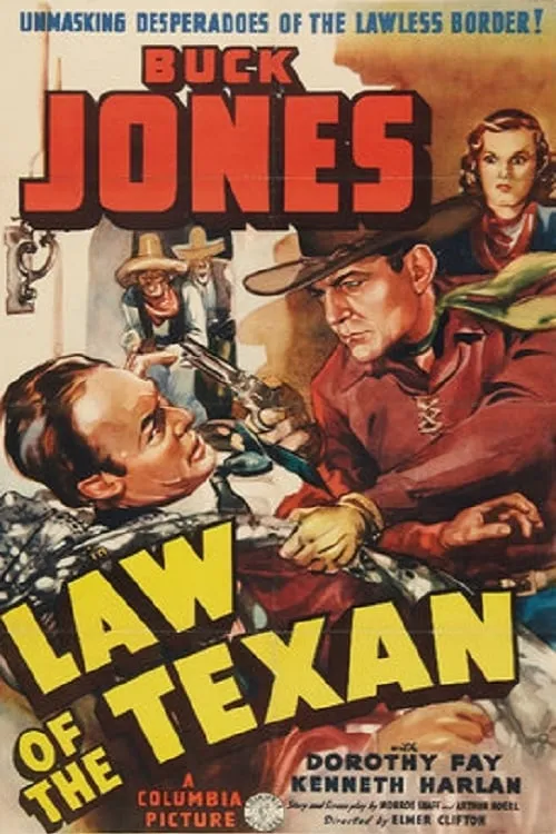 Law of the Texan (фильм)