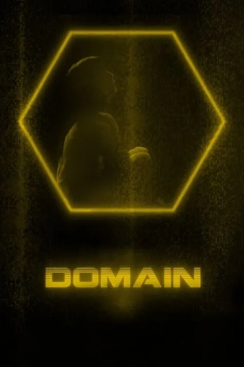 Domain (movie)