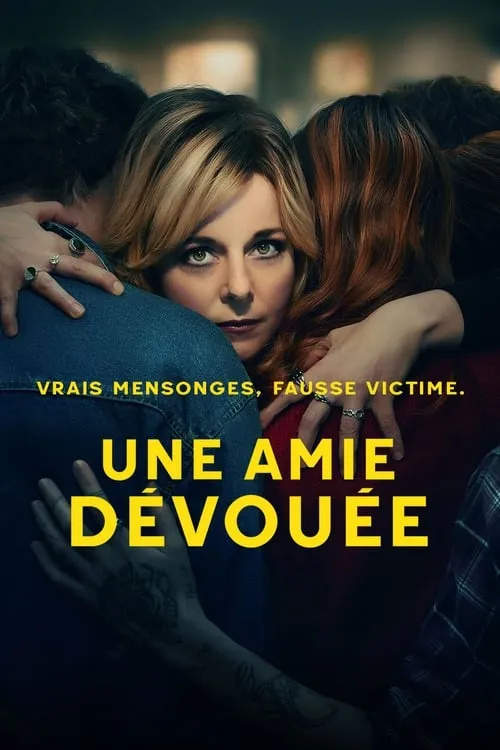 Une Amie Dévouée (сериал)