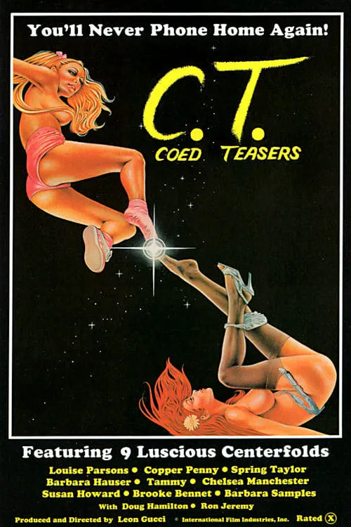 Coed Teasers (movie)