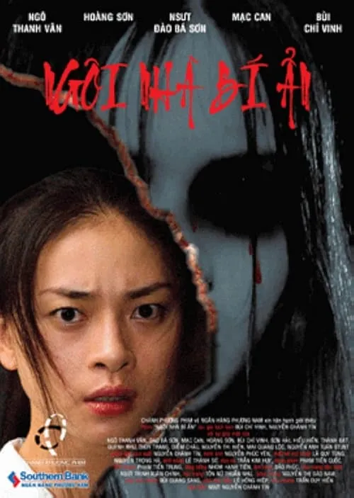 Ngôi Nhà Bí Ân (movie)