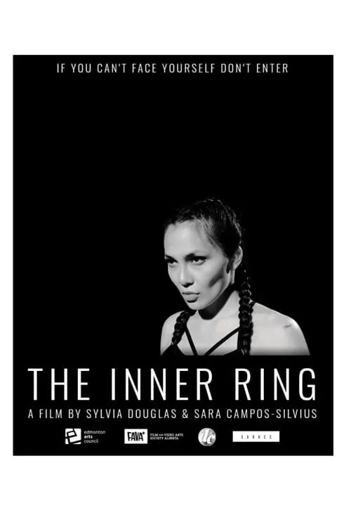 The Inner Ring (фильм)