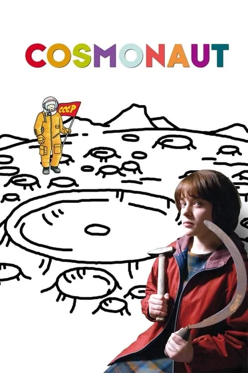 Cosmonaut (movie)