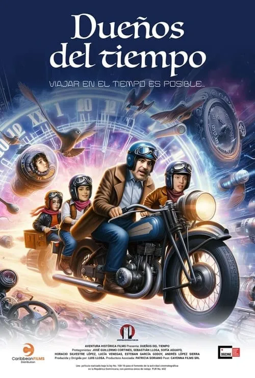 Dueños del Tiempo (фильм)