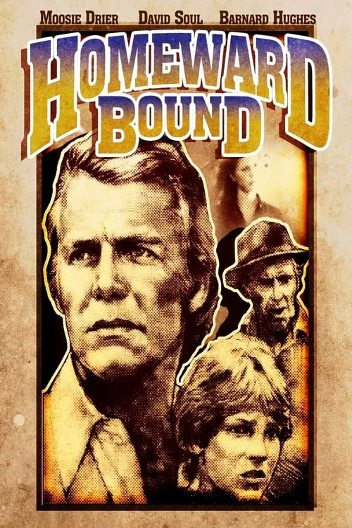 Homeward Bound (movie)