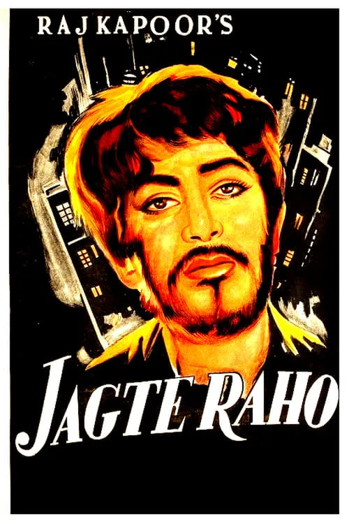 Jagte Raho (movie)