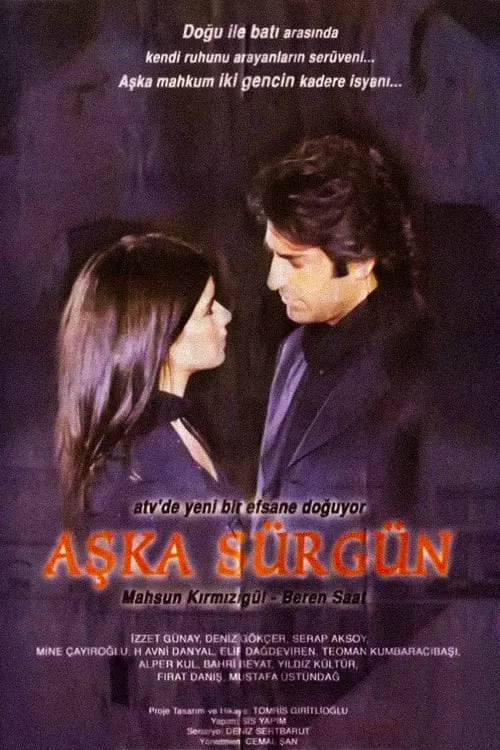 Aşka Sürgün (сериал)