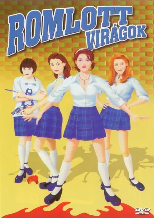 St. Andrew's Girls (movie)