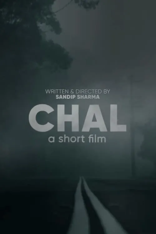 Chal (фильм)