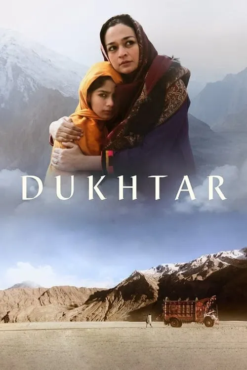 Dukhtar (movie)