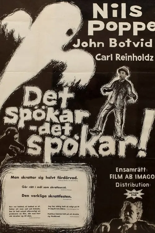 Det spökar - det spökar... (movie)