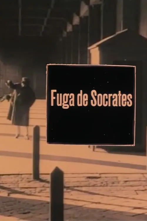 La fuga di Socrate (фильм)