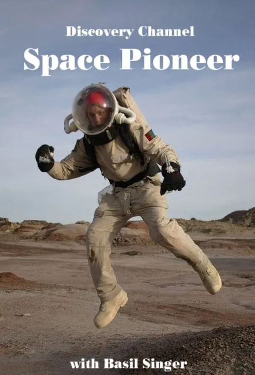 Space pioneer (series)