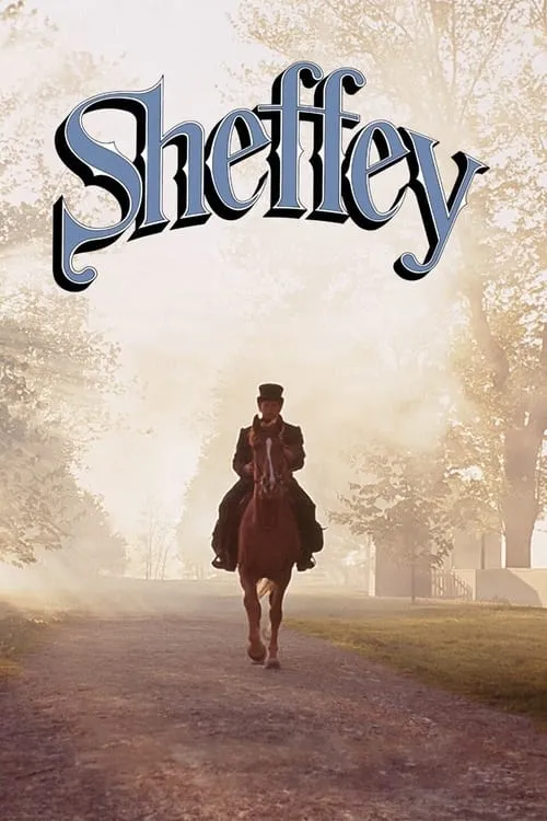 Sheffey (фильм)