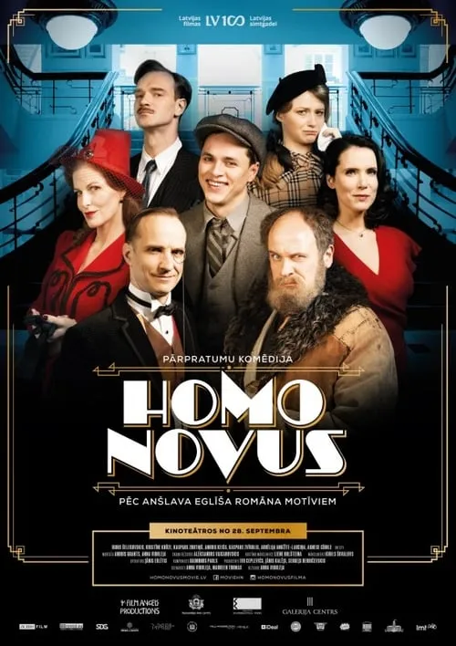 Homo Novus (movie)