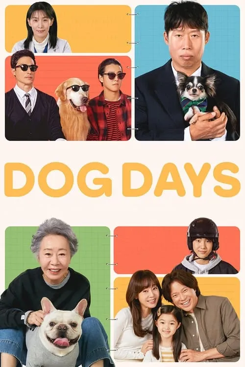 Dog Days (movie)