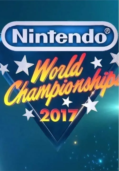 Nintendo World Championships 2017 (movie)