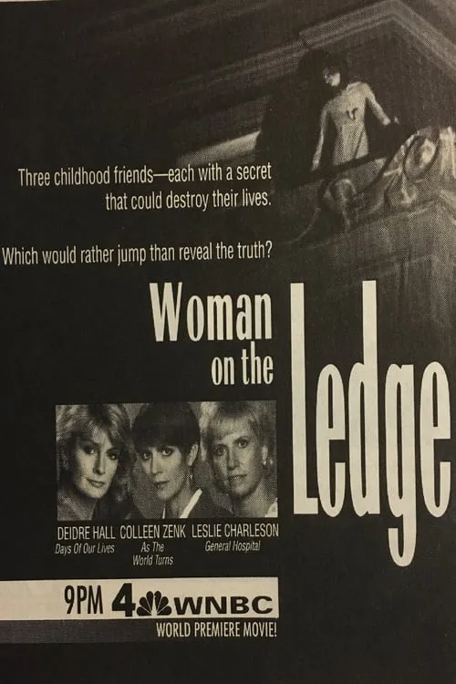 Woman on the Ledge (movie)