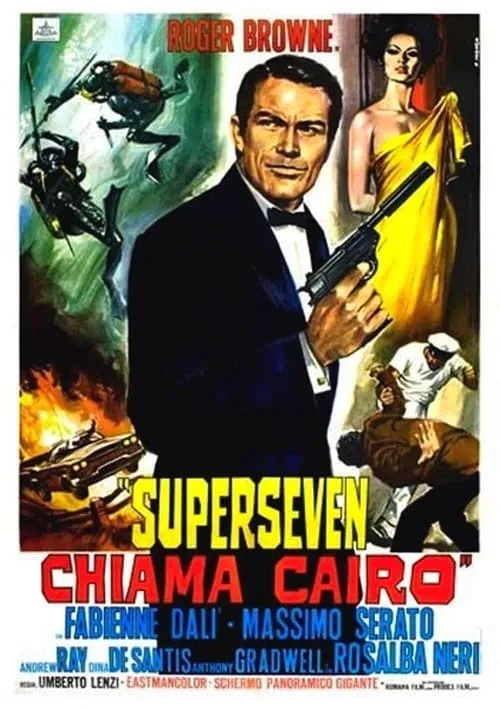 Superseven chiama Cairo (фильм)