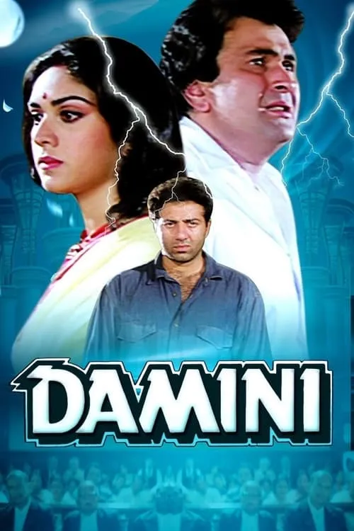 Damini (movie)