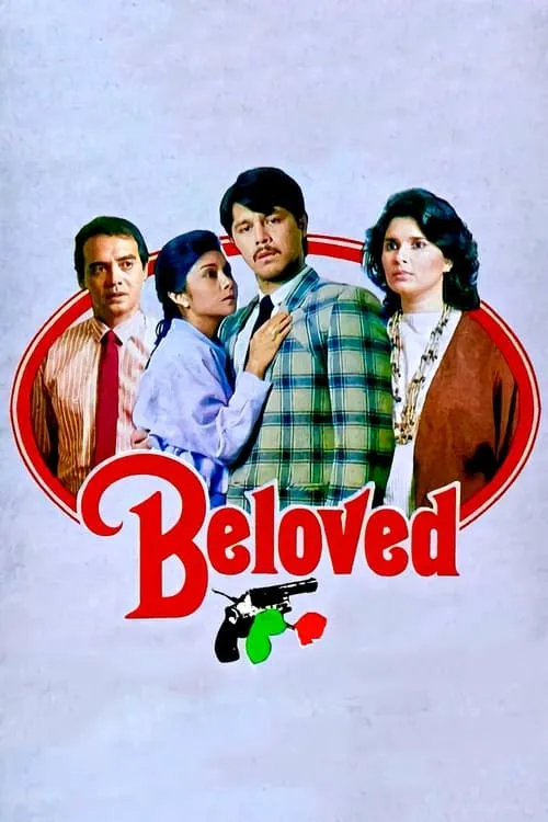 Beloved (фильм)