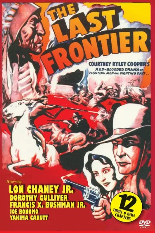 The Last Frontier (фильм)