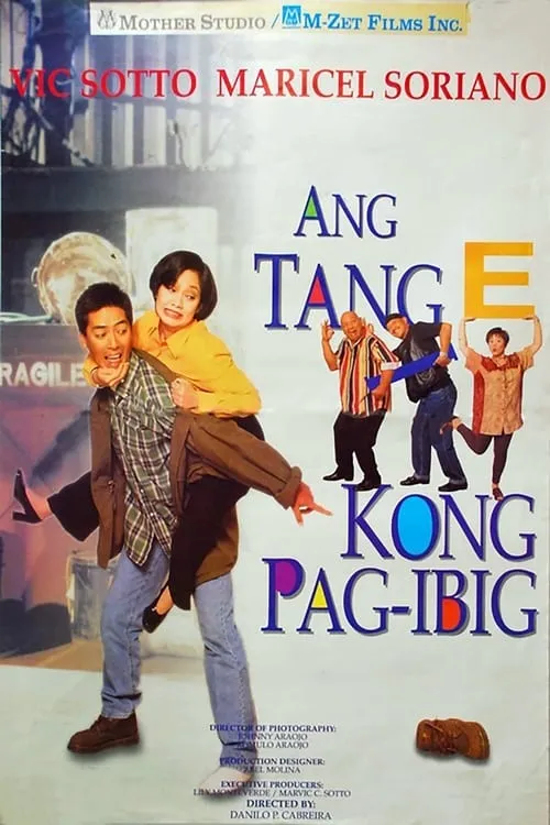 Ang Tange Kong Pag-ibig (movie)