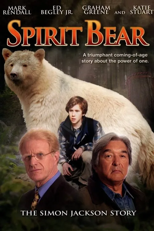 Spirit Bear: The Simon Jackson Story (фильм)