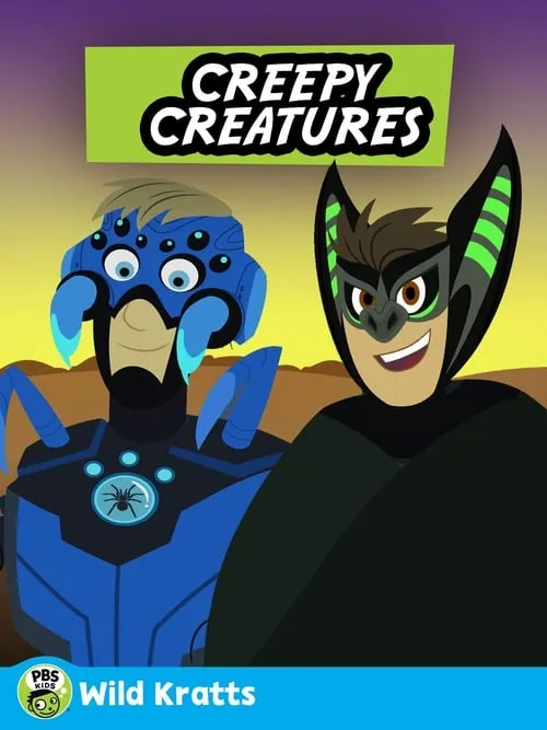 Wild Kratts: Creepy Creatures (фильм)