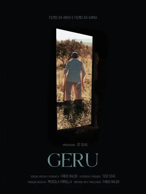 Geru (фильм)