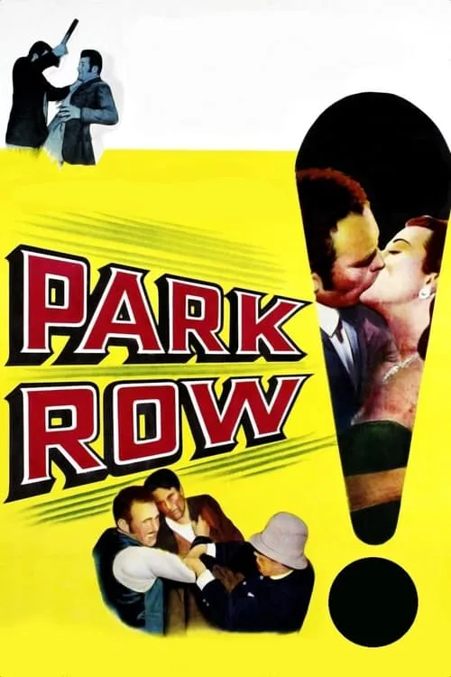 Park Row (фильм)