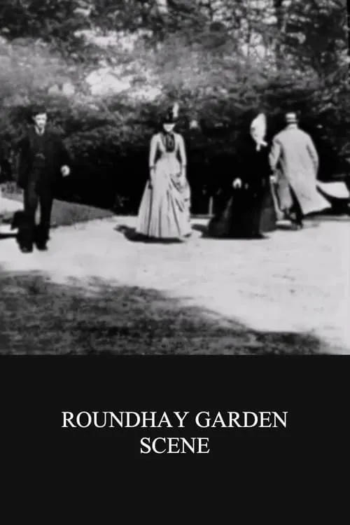 Roundhay Garden Scene (фильм)