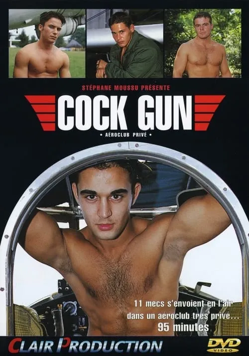 Cock Gun: Aéroclub privé (фильм)