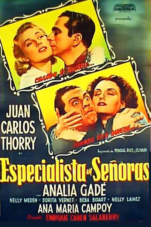 Especialista en señoras (movie)