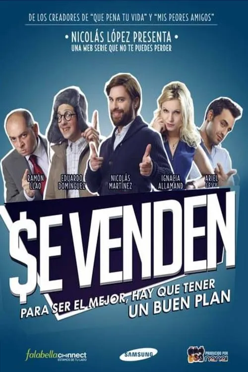 Se Venden (фильм)