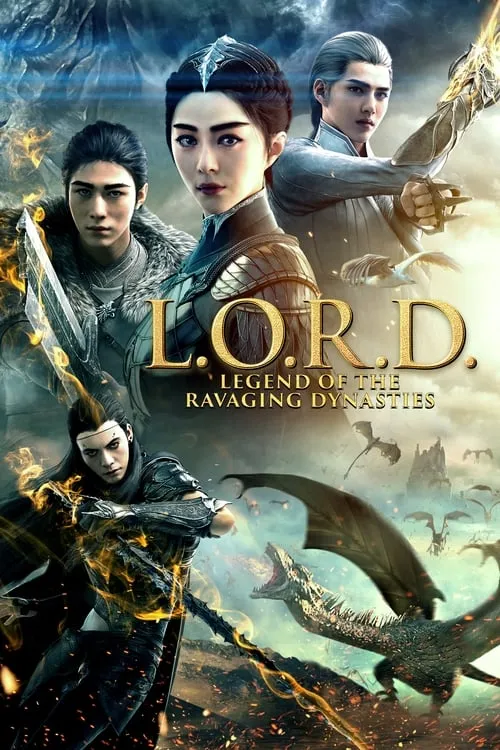 L.O.R.D: Legend of Ravaging Dynasties (movie)