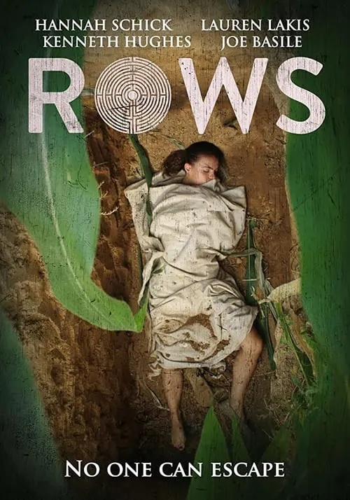 Rows (фильм)