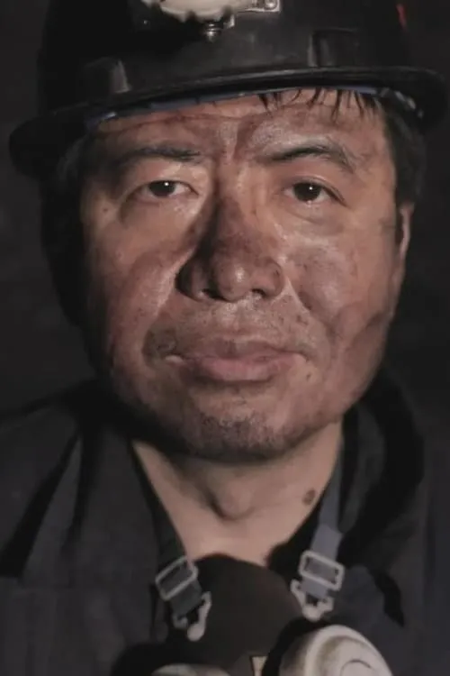 Old Coalminer