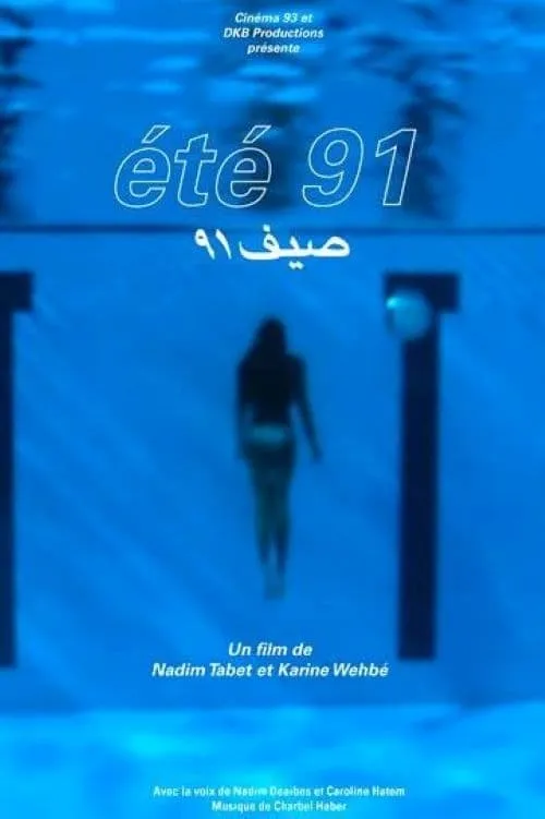 Eté 91