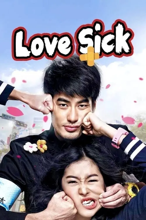 Love Sick (movie)