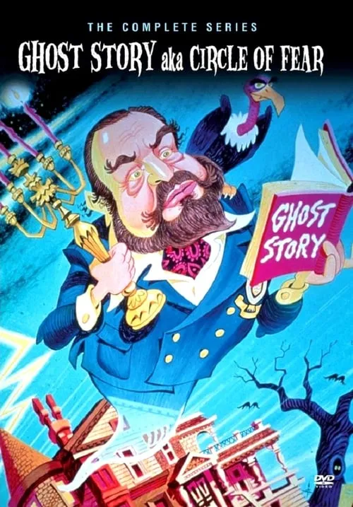 Ghost Story (series)