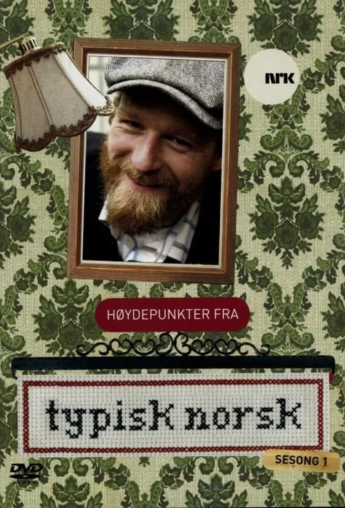 Typisk norsk (сериал)