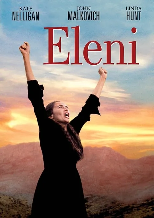 Eleni (movie)