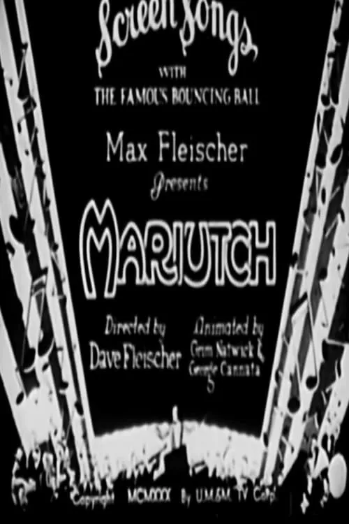 Mariutch (movie)