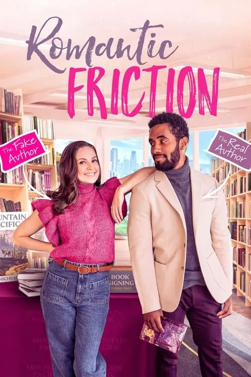 Romantic Friction (movie)